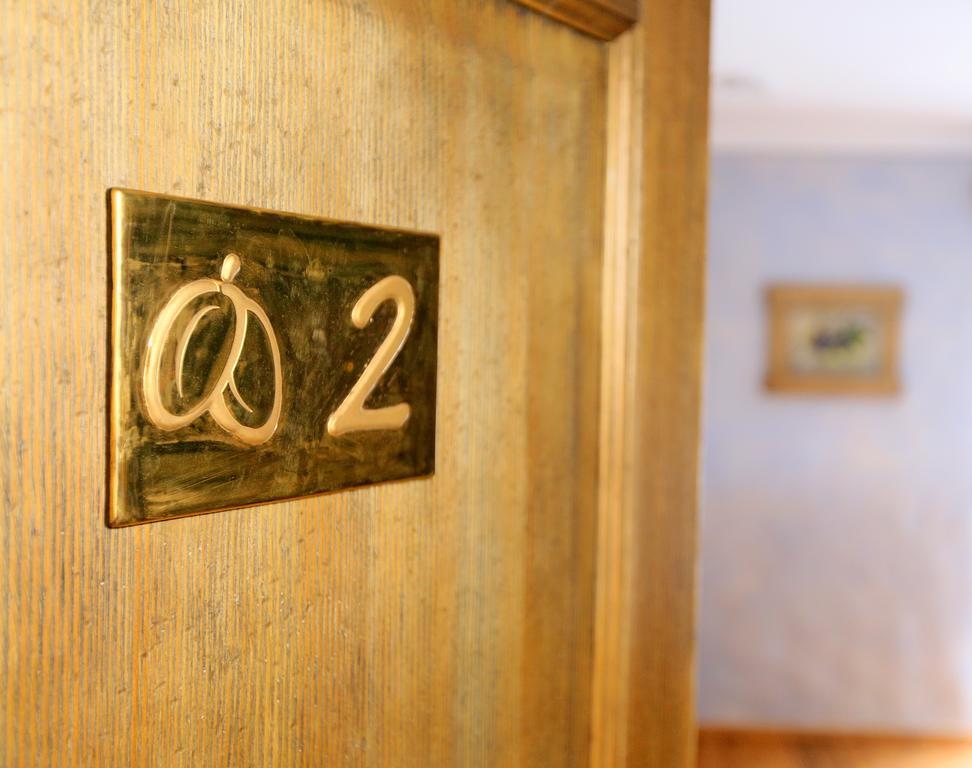 Pomona Relaxing Nature Guest House Rogaška Slatina Cameră foto